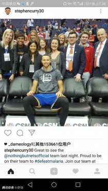 包含球员公益慈善赛在国际篮球场馆举行，为慈善事业献爱心的词条