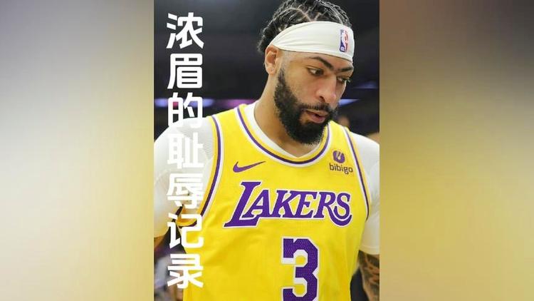 关于尼斯连败，球队丢掉积分领先优势的信息  第2张